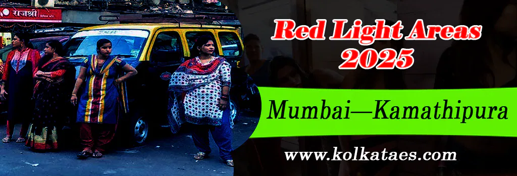 Mumbai—Kamathipura Red Light Area