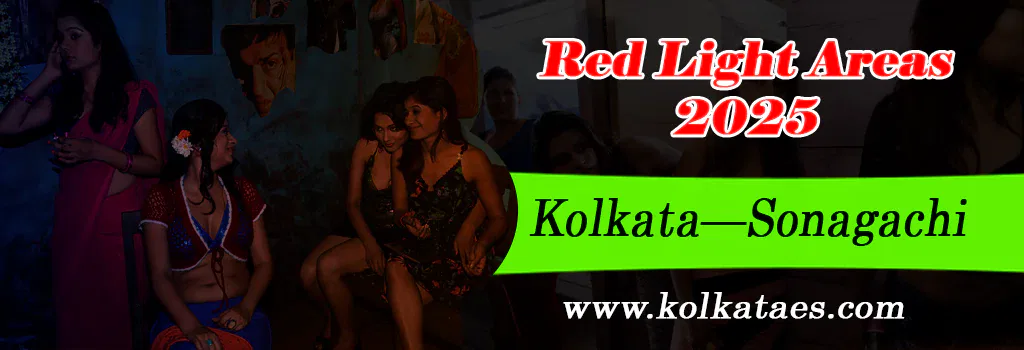Sonagachi Red Light Area in Kolkata