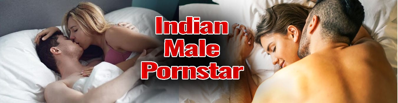 Indian Male Pornstar
