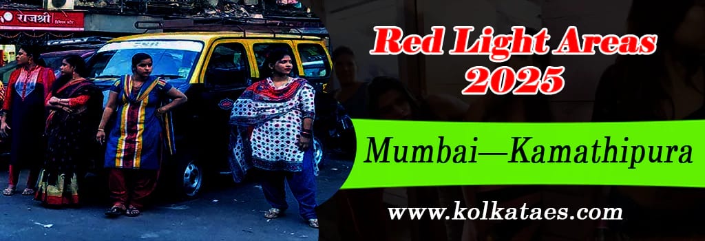 Mumbai—Kamathipura Red Light Area